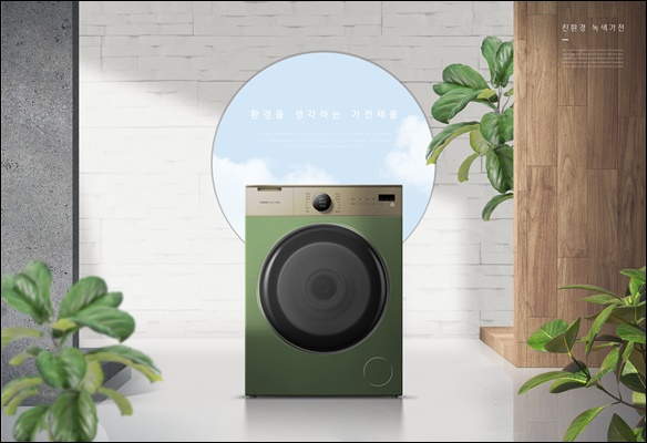 대성중고가전 PC 이미지 1515050